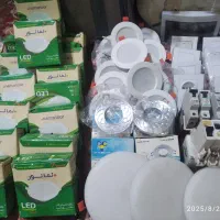 لامپ‌وهالوژن‌وال‌ای‌دی