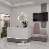 استخدام منشی مطب زیبایی