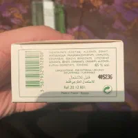 ادکلن پوران هوم معروف به عطر شاه|آرایشی، بهداشتی، درمانی|تهران, سهروردی|دیوار