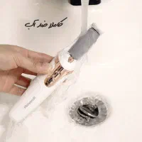 سوهان و سنگ پا برقی|آرایشی، بهداشتی، درمانی|رشت, پاستوریزه|دیوار