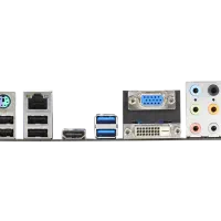 باندل i7 msi b75AG43|قطعات و لوازم جانبی رایانه|کرمانشاه, |دیوار