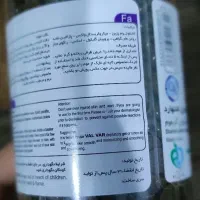 وکس عدسی نو|آرایشی، بهداشتی، درمانی|لنجان, |دیوار