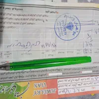 سرویس طلا جناقی فروش یاتعویض باطلا|جواهرات|اندیشه, اندیشه فاز ۳|دیوار