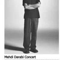 بلیط کنسرت هوروش مهدی دارابی ردیف۷ صندلی ۲۱ تا ۲۵