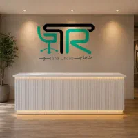 میز پیشخوان۲۹۱/کتابخانه مبل اداری دیزاین دکوراسیون