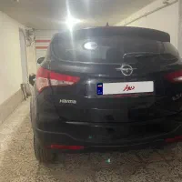 ماشین