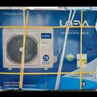 کولر 24 یونیوا پیستونی اکبند