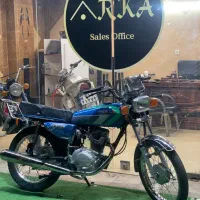 بهرو ۱۴۰۳ درحد خشک