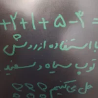 تدریس خصوصی پایه ۷و۸و۹|خدمات آموزشی|کرمانشاه, |دیوار