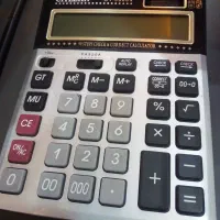 ۵۰۰ تومن یک ساعته