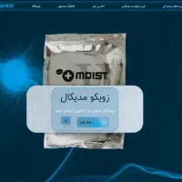 طراحی سایت ارزان وردپرس + ۳بعدی +تمامی امور گرافیک|خدمات رایانه‌ای و موبایل|مشهد, الهیه|دیوار