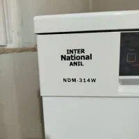 ظرفشویی ناسیونال اصل|ماشین ظرفشویی|تالش, هشتپر|دیوار