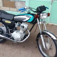 هنداNAMIمزایده