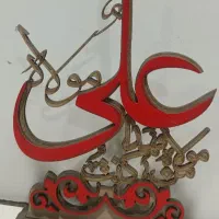 تندیس تزئینی چوبی
