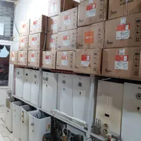 فروش آبگرمکن بوتان با چک صیادی واقساطی