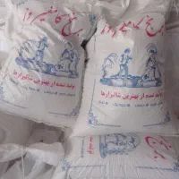 برنج کامفیروز|خوردنی و آشامیدنی|مرودشت, استادیوم‎|دیوار