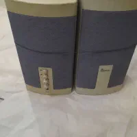 تعدادی باند و اسپیکر همه باهم|سیستم صوتی خانگی|قرچک, پارس سرام|دیوار