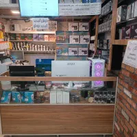 استخدام کافی نت