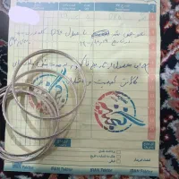 النگو نقره|جواهرات|قم, ولیعصر|دیوار