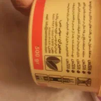 چسب قارچ کش کشاورزی و باغبانی|گل و گیاه طبیعی|مشهد, ایثار|دیوار