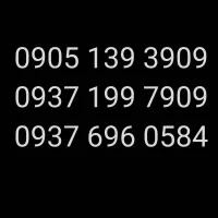 0938.99.60.990|سیم‌کارت|رباط‌کریم, رباط‌کریم|دیوار