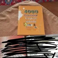 دیکشنری زبان ۴۰۰۰