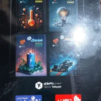 فیزیک از مهدی یحیوی 1404|کتاب و مجله آموزشی|قم, قم نو|دیوار