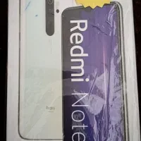ردمی نوت ۸ پرو رنگ اسپیشیال فروش فوری