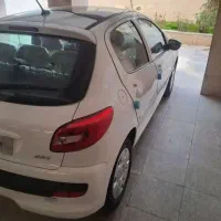 ۲۰۷ صفرtu5 ارتقایافته