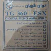 آمپلی فایر TG 360 ESX