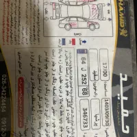 پرشیا۹۷ دوگانه کارخانه|خودرو سواری و وانت|محمدشهر, زیبادشت|دیوار