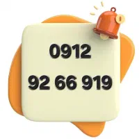 0912.92.66.919