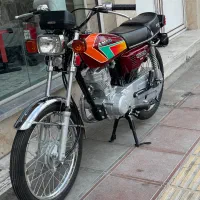 آمیکو 82 ملی صفر