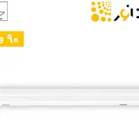 براکت 90 وات سوفیا