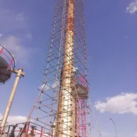 داربست فلزی آوش