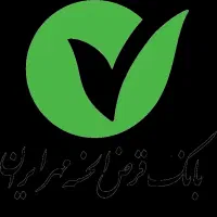 خرید و فروش امتیاز وام بانک مهر در دفتر معتبر.