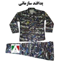 لباس سربازی پدافند