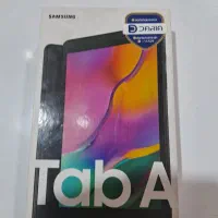 تبلت TAB A