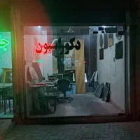 اجاره مغازه|اجارهٔ مغازه و غرفه|قم, شاه ابراهیم|دیوار