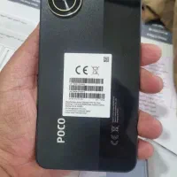 پوکو C71