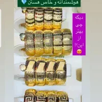 کارگاه ساختطلا و جواهر|جواهرات|تبریز, |دیوار