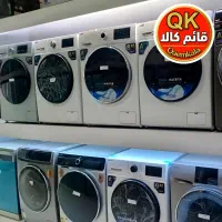 ماشین لباسشویی اتوماتیک با ضمانت(از دم قسط۲۴ ماهه)|ماشین لباسشویی و خشک‌کن لباس|اهواز, زیباشهر|دیوار