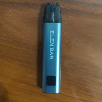 ویپ الن بار