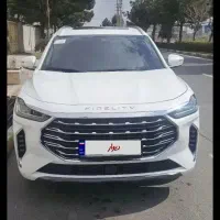 فیدلیتی پرستیژ ۷ نفره داخل نسکافه