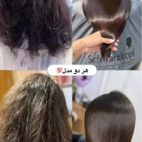 کراتین مدل صافی و احیا باتضمین و ماندگاری دائم|خدمات آرایشگری و زیبایی|رشت, گلسار|دیوار