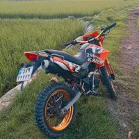 تریل کم کار ۲۵۰ کویر