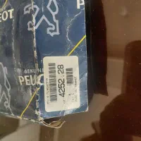 لنت چرخ جلو پژو ۲۰۶ تیپ ۲ اصل پژو فرانسه|قطعات یدکی و لوازم جانبی|تهران, وصفنارد|دیوار