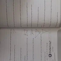 ریاضی پایه هفتم خیلی سبز|کتاب و مجله آموزشی|مبارکه, |دیوار