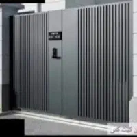 اهنگری پارسا