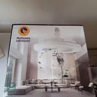 لامپ پنکه دار سه حالته کنترل دار